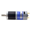 CN In de uitverkoop - Geborstelde 24V DC motorreductor 0,57Kg.cm/334RPM met 13,7:1 planetaire tandwielkast - CN-PA28-28245800-G14 | StepperOnline