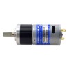 CN In de uitverkoop - Geborstelde 24V DC motorreductor 0,24Kg.cm/888RPM met 5,18:1 planetaire tandwielkast - CN-PA28-28245800-G5 | StepperOnline