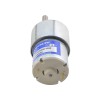 CN In de uitverkoop - Geborstelde 12V DC motor 3,5Kg.cm/41RPM 90:1 tandwielkast - CN-SGC37-32125000-G90 | StepperOnline
