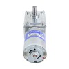 Geborstelde 24V DC motorreductor 30Kg.cm/12RPM met 422:1 wormwielkast - WGA-4058247000-G422 | StepperOnline