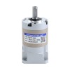 EG-serie Planetaire versnellingsbak Gear Ratio 50:1 Backlash 20arc-min voor Nema 17 stappenmotor