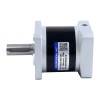 MG-serie planetaire Tandwielkast overbrengingsverhouding 20:1 speling 45arc-min voor 8mm as Nema 23 stappenmotor - MG23-G20-D8 | StepperOnline
