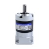 MGL-serie planetaire tandwielkast overbrengingsverhouding 20:1 speling 45arc-min voor 5mm as standaard Nema 17 stappenmotor - MGL17-G20 | StepperOnline