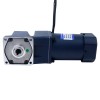 120W 220VAC 50Hz 4,5-67,5RPM 12,00Nm(1699,32oz.in) Flens 90mm Haakse versnellingsbak Eenfasige AC-motor met variabele snelheid - 5IK120RGU-CF/5GU20RC | StepperOnline
