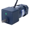 120W 220VAC 50Hz 3-45RPM 17,20Nm(2435,72oz.in) Flens 90mm Spur-versnellingsbak Eenfasige AC-motor met variabele snelheid - 5IK120RGU-CF/5GU30KB | StepperOnline