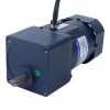 60W 220VAC 50Hz 4,5-67,5RPM 5,92Nm(838,34oz.in) Flens 90mm Spur-versnellingsbak Eenfasige AC-motor met variabele snelheid - 5IK60RGN-CF/5GN20K | StepperOnline