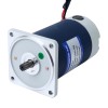 Geborsteld 24V 90W 20,00Nm(2832,23oz.in) 9RPM met 200:1 tandwielkast DC-reductiemotor - F5D90-24GU-18S/5GU200KB | StepperOnline