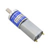 CN In de uitverkoop - Geborstelde 12V DC motorreductor 0,19Kg.cm/656RPM met 16:1 planetaire tandwielkast - CN-PA22-201213500-G16 | StepperOnline