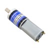 CN In de uitverkoop - Geborstelde 12V DC motorreductor 0,95Kg.cm/116RPM met 90,25:1 planetaire tandwielkast - CN-PA22-201213500-G90 | StepperOnline
