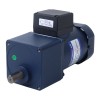 120W 110VAC 60Hz 7,75RPM 20,00Nm(2832,23oz.in) Flens 90mm Spur-versnellingsbak Eenfasige AC-inductiemotor - 5IK120GU-AFT/5GU200KB | StepperOnline