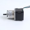 Nema 17 stappenmotor bipolair L=33mm met tandwielverhouding 27:1 planetaire tandwielkast