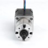 Nema 17 stappenmotor bipolair L=48mm w/versnelling 51:1 planetaire tandwielkast