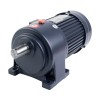 GH Serie horizontale middelgrote tandwielmotor Vermogen 0,1-3,7KW Overbrengingsverhouding 3-1800 met rem - GH-XX-XXX-XX-X-B-XX-XX | StepperOnline