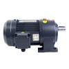 GH Serie horizontale middelgrote tandwielmotor Vermogen 0,1-3,7KW Overbrengingsverhouding 3-1800 met rem - GH-XX-XXX-XX-X-B-XX-XX | StepperOnline