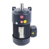 GH Serie horizontale middelgrote tandwielmotor Vermogen 0,1-3,7KW Overbrengingsverhouding 3-1800 met rem - GH-XX-XXX-XX-X-B-XX-XX | StepperOnline