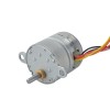 Φ25x25mm PM stappenmotor met tandwielverhouding 10:1 tandwielkast